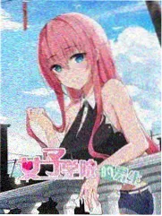 幕间十五分钟节目票根：职场迷你剧主视觉