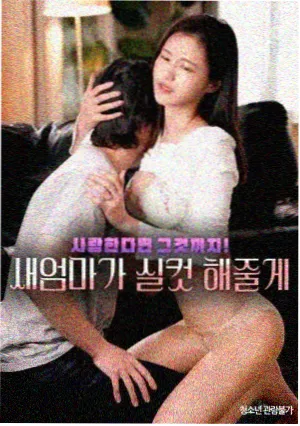资讯配图：评分口径统一为双源复核流程
